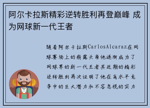 壹号娱乐官网