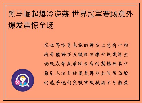 壹号娱乐官网