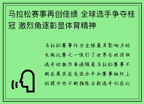 壹号娱乐官网