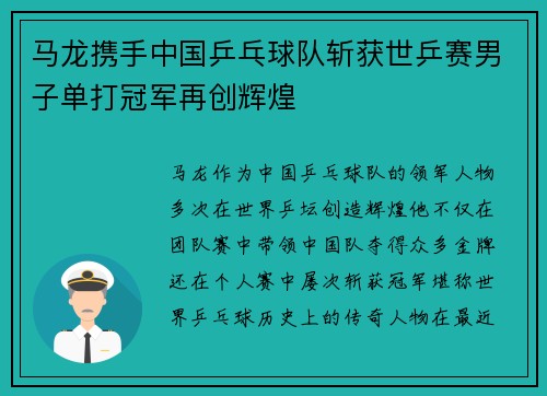 壹号娱乐官网